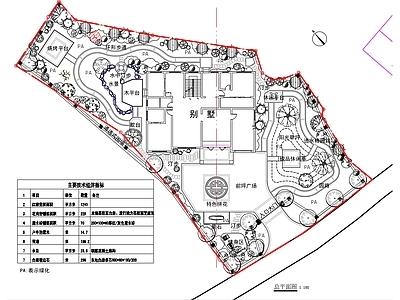 新中式庭院 园 私家 施工图