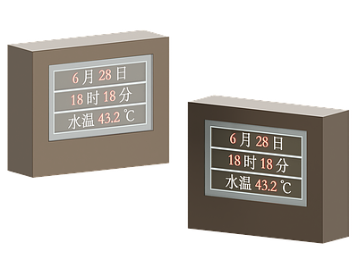 其他数码器材 温度计 温度箱 温泉温度计