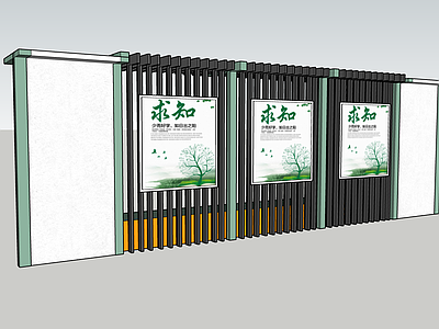 现代廊架 社区宣传栏廊架 施工图