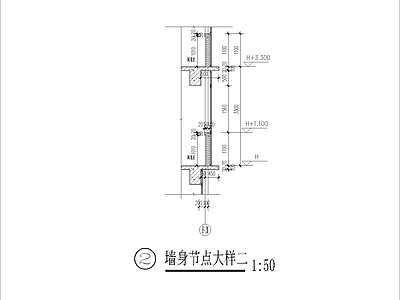 现代其他节点详图 墙身节点 施工图