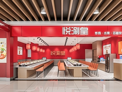 现代火锅店 火锅小碗菜 自助小火锅 旋转火锅 火锅店 椅餐台