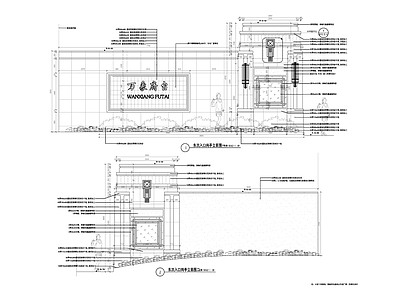 现代门卫室建筑 岗亭 施工图