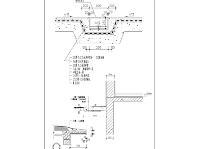 现代其他节点详图 散水檐口节点大样 施工图