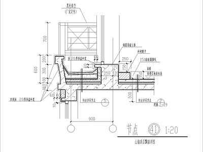 现代其他节点详图 山墙顶层飘详图 施工图