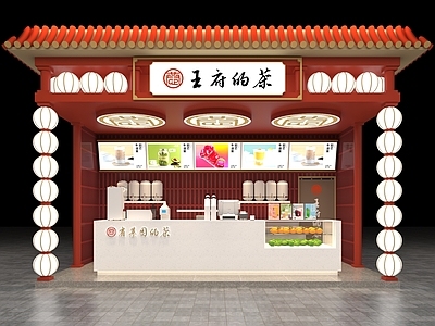 中式新中式奶茶店 中国风铺 宫廷 茶饮店 连锁茶饮品牌形象 商场中岛茶餐饮店 奶茶收银台操作台