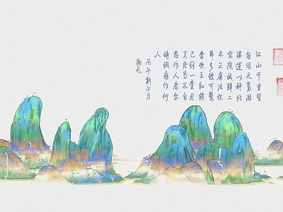 新中式雕塑摆件 中国风立体山水画 中国风水墨风山水 水墨画山水山脉 山水卷轴 立体中国山水画