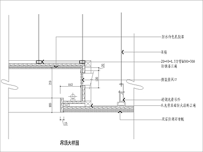 现代其他节点详图 天节点大样图 施工图