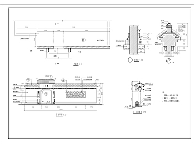 现代中式广场 松园景 景 节点大样 打卡点 施工图