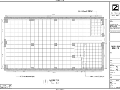 现代快餐店 快餐店 私房菜 火锅店 施工图