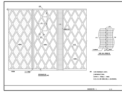 现代其他节点详图 格构护坡设计图 施工图