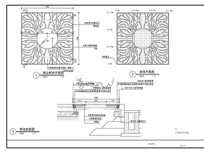 现代其他节点详图 池详图 施工图