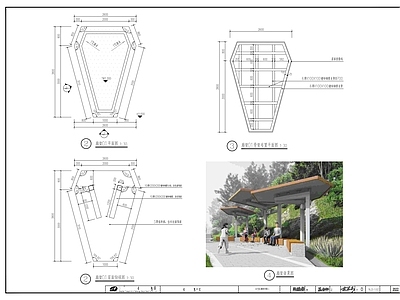 现代廊架 异型休闲廊架详图 镀锌钢廊架详图 施工图