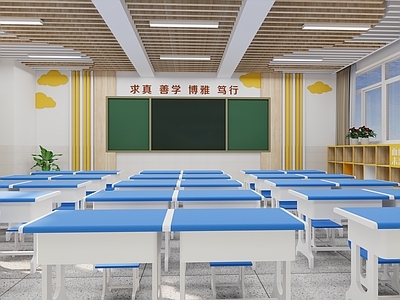 现代其他学校空间 现代教室 学校教室