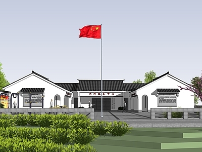 新中式小公建 村委会