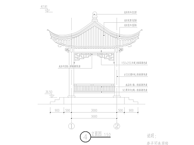 中式亭子 四角亭 凉亭 景观亭 古建亭 施工图