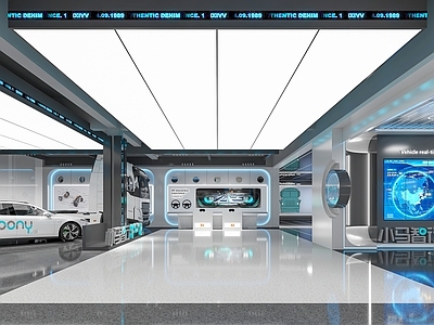 现代汽车展厅 现代科技展厅 汽车展厅