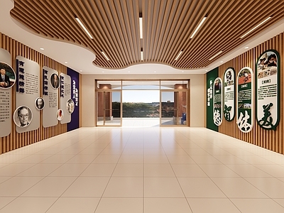 现代其他学校空间 学校大厅 学校展厅 文化展厅 学校入口大厅