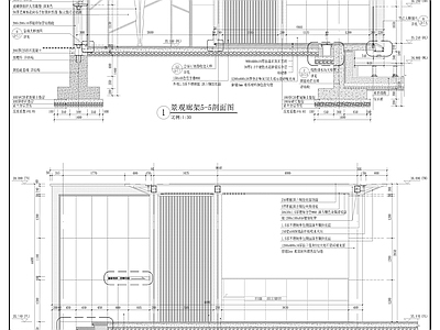 现代新中式景墙图库 景观廊架详图 廊架矮墙组合 节点大样图 施工图