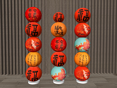 中式灯笼 中式 纸 新年 节日庆祝
