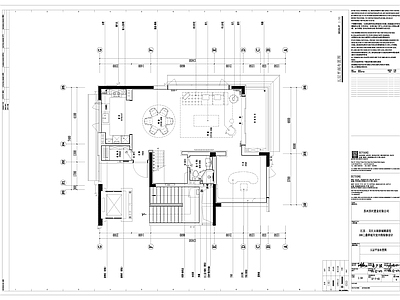 现代轻奢驿站 叠墅轻奢风 施工图