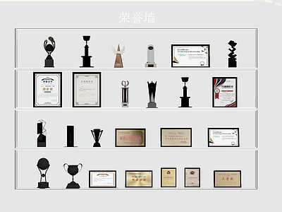 现代奖杯奖牌 形象墙 荣誉墙 奖杯奖牌