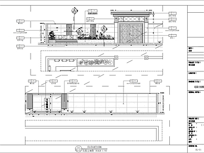 现代极简庭院 园 私家 施工图