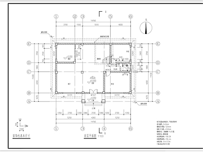 新中式别墅建筑 15x11二层房 施工图