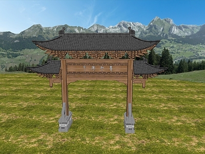 新中式中式牌坊牌楼 牌坊 寨 入口大