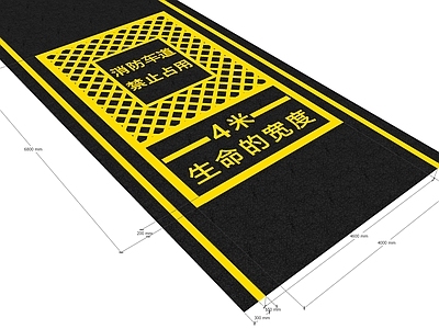 现代道路 消防车道禁停网格 禁停网格划线