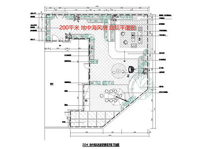 法式现代庭院 地中海风格 度假风 200平米边院 私家 园 施工图