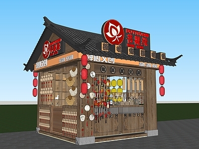 现代新中式小公建 特色售卖亭 景区公园售卖亭