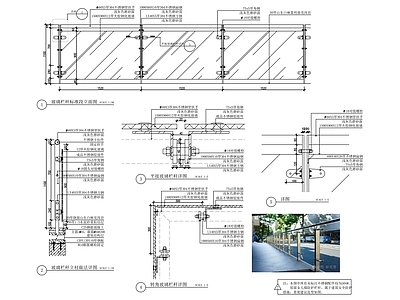 现代楼梯节点 玻璃节点图 施工图