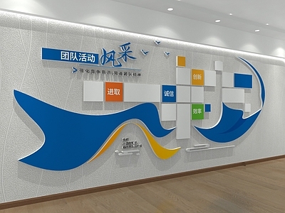 现代其他通用空间 照片墙 风采展示 企业风采展示