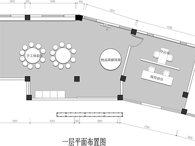 现代其他工装空间 街道生活垃圾分类 施工图