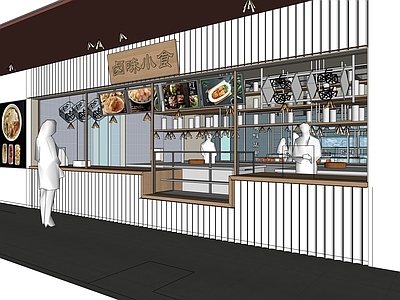 现代简约中餐厅 海鲜明档集市 卤味小食 现代档口
