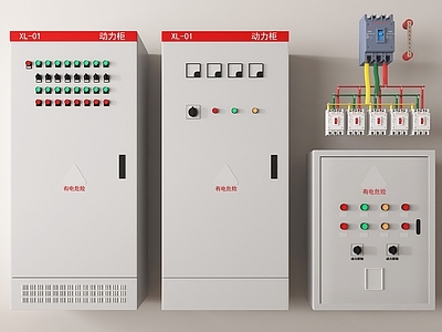 其他工业设备 配电箱 断电开关