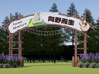 现代其他门 露营大 营地大 露营小品 露营