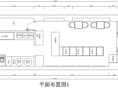 现代其他餐饮空间 40平米卤味店 卤味店平面图 卤味水煮餐厅平面 施工图