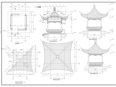 新中式中式亭子 四角亭 凉亭 仿古木制四角亭 古建凉亭 新中式铝艺四角亭 施工图
