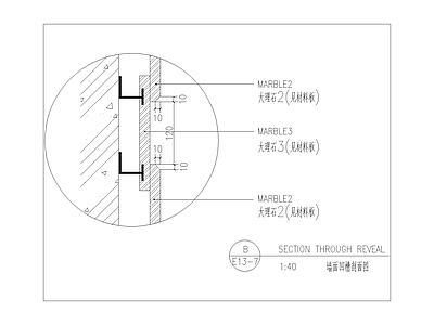 现代其他图库 大理石墙面凹槽 施工图