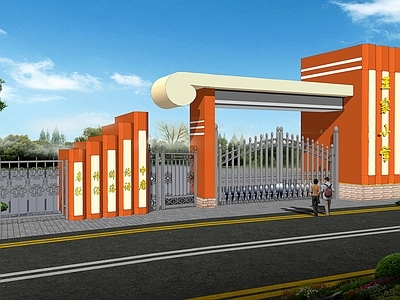 中式现代学校建筑 大 房 施工图