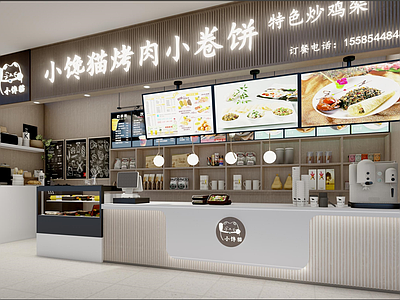 原木现代小吃快餐店 小吃快餐店明档