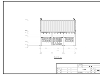 中式古建 厢房 硬山建筑 祠堂 施工图