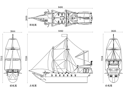 现代交通工具图库 海盗船平面图 海盗船结构图 海盗船设计图 船只布局图 海盗船建造图 施工图