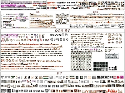 现代家装图库 家装设计素材 工装素材 装修设计素材 素材 图库 施工图
