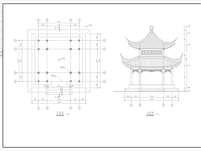 新中式中式亭子 景观亭 四角亭 凉亭 木亭 古建四角重檐亭 施工图