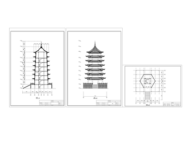 中式古建 古塔 宝塔 佛塔 塔寺 施工图