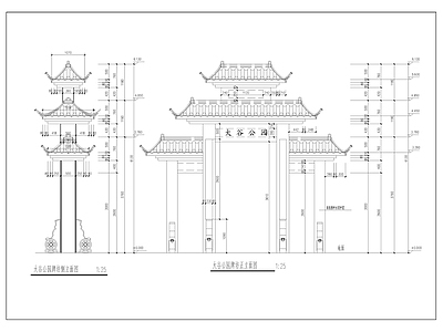 中式古建 牌坊 施工图