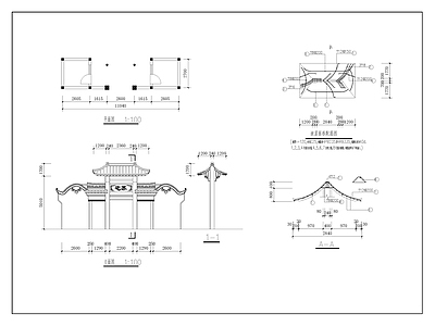 中式古建 牌坊 施工图