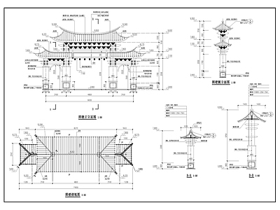 中式古建 牌坊 施工图